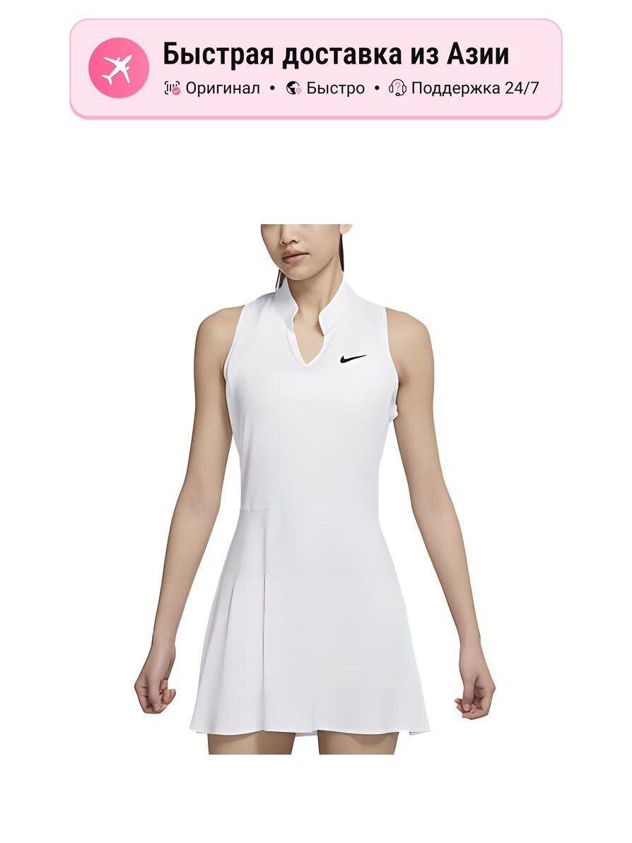Платье NIKE Dri Fit Court Victory