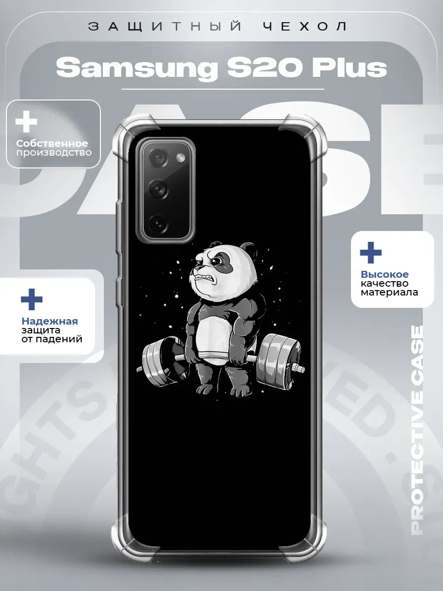 Чехол на Samsung S20 Plus с принтом панда