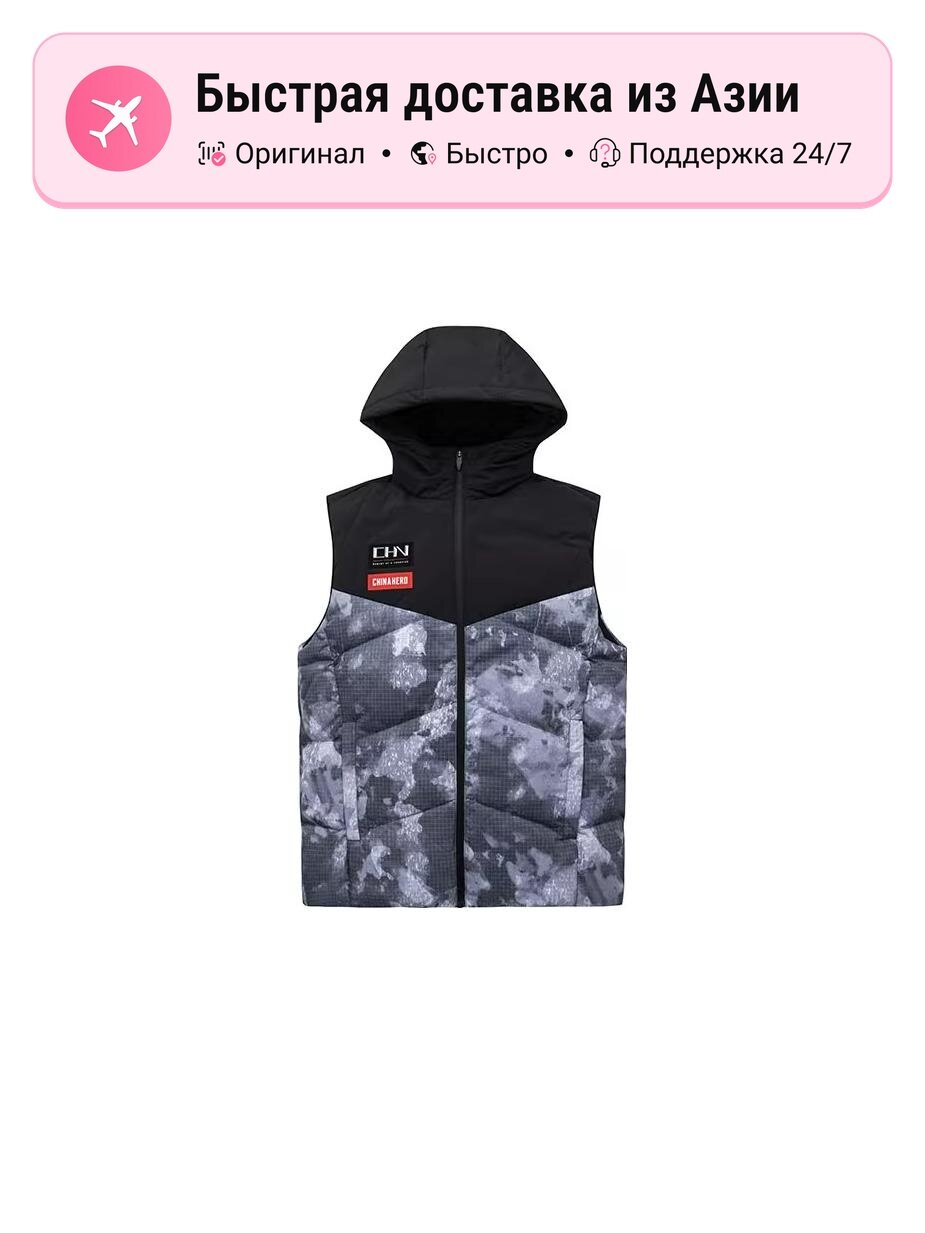 Жилет спортивный ANTA Variety Training Collection