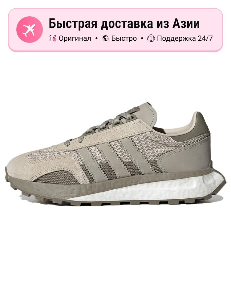 Кроссовки adidas Originals Retropy E5
