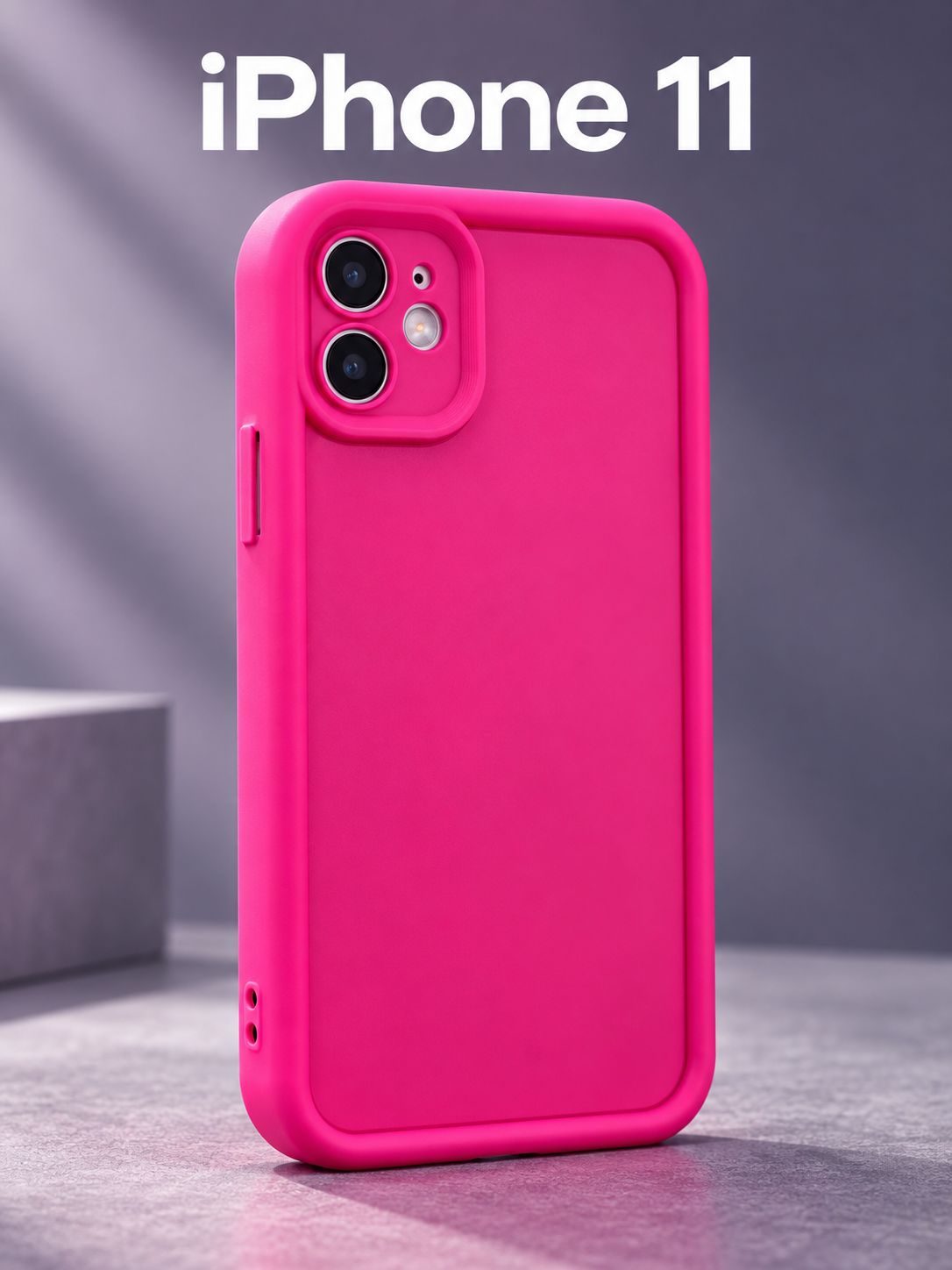 Чехол на Айфон 11 (Apple Iphone 11)
