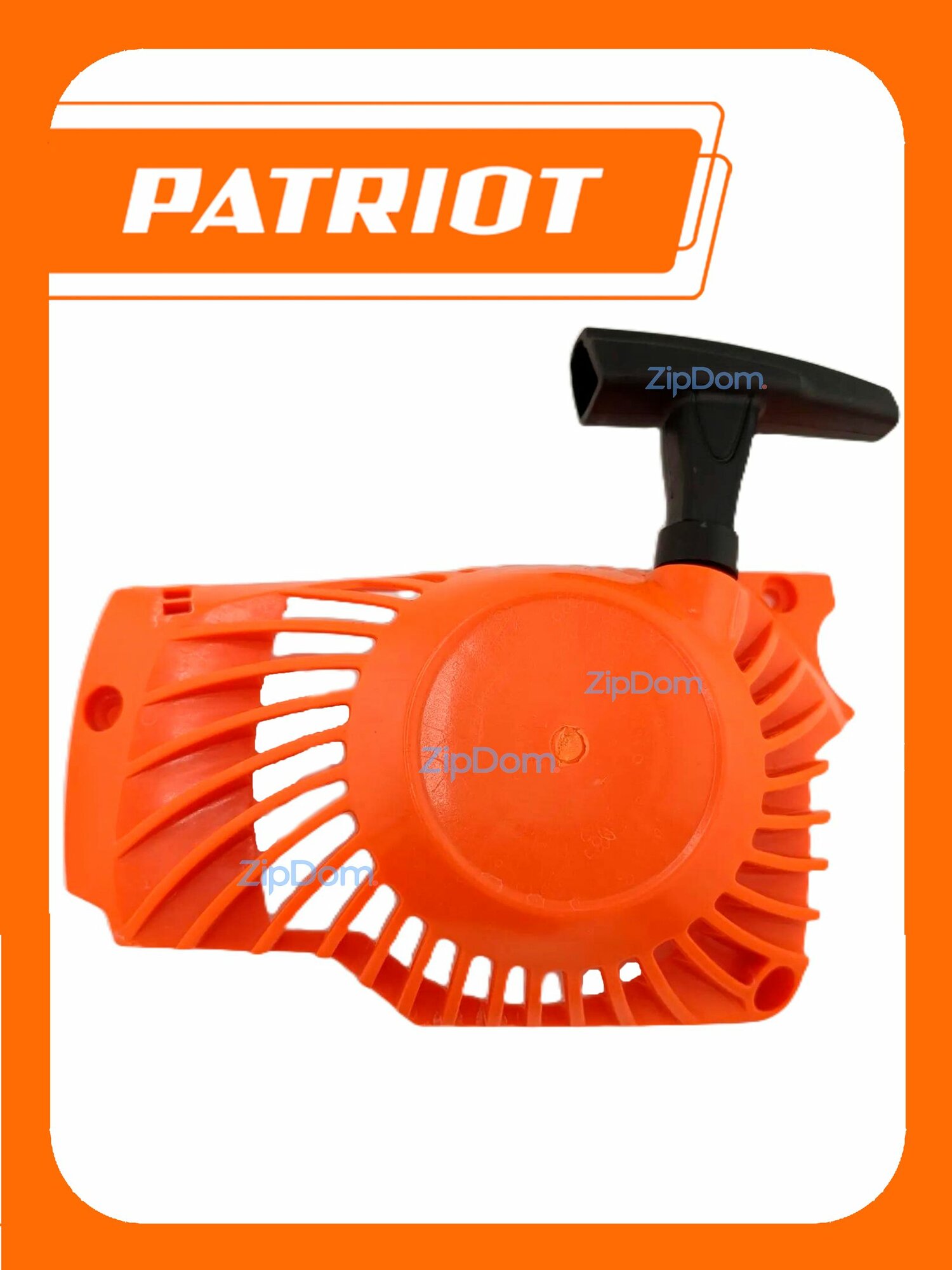 Стартер в сборе подходит для patriot 32-41 3800/4000 EASY START (ZIP) 2010 (2010-2012) (S)