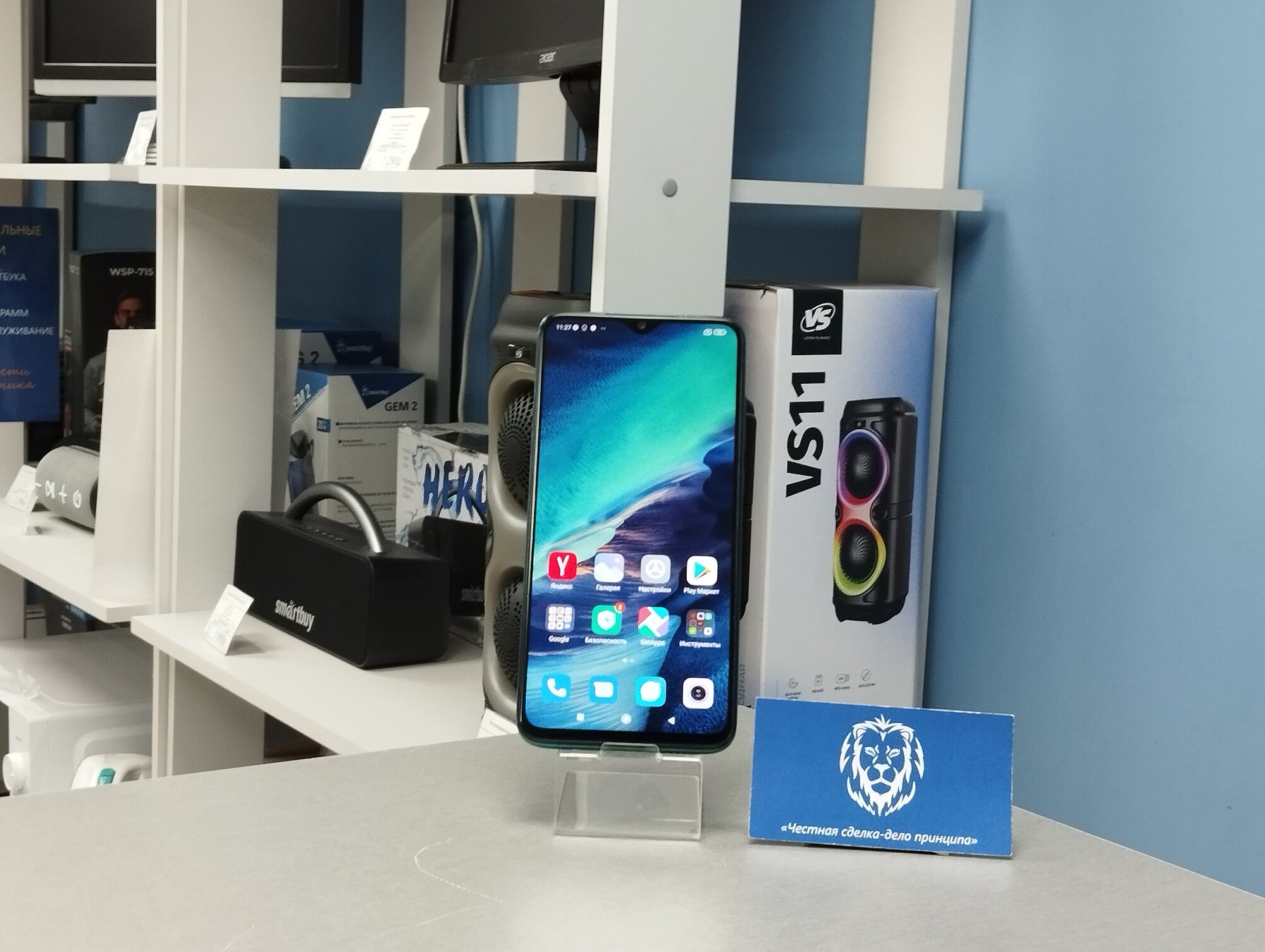 Мобильный телефон Xiaomi Redmi Note 8 Pro 6/64 Gb Forest Green