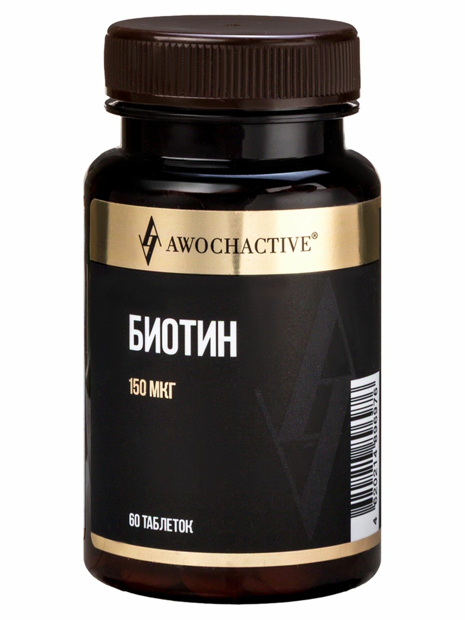 Awochactive Биотин №60 табл массой 300мг