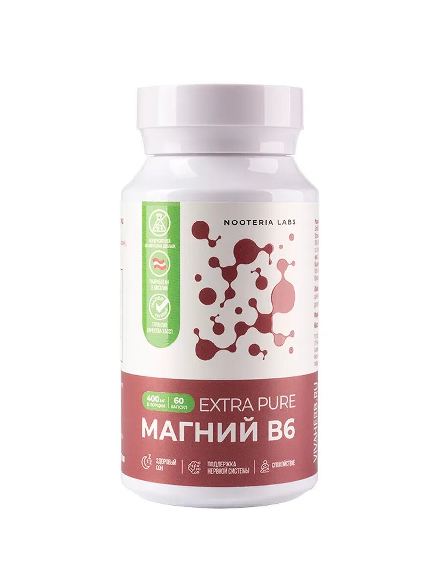 #Nooteria Labs Магний B6 Extra Pure 60 шт. капcулы маccoй 730 мг#