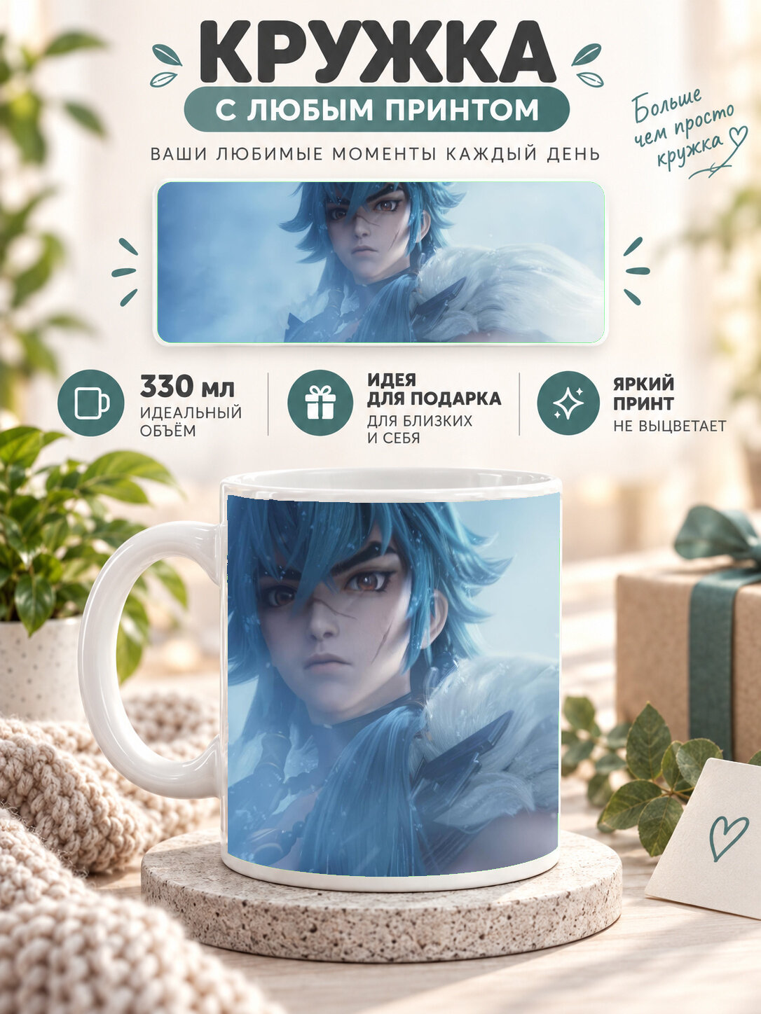 Подарочная кружка MoodRoom 330 мл, керамическая и глянцевая, белая с принтом PUBG Mobile Godzilla Awaken Th, UG33019837