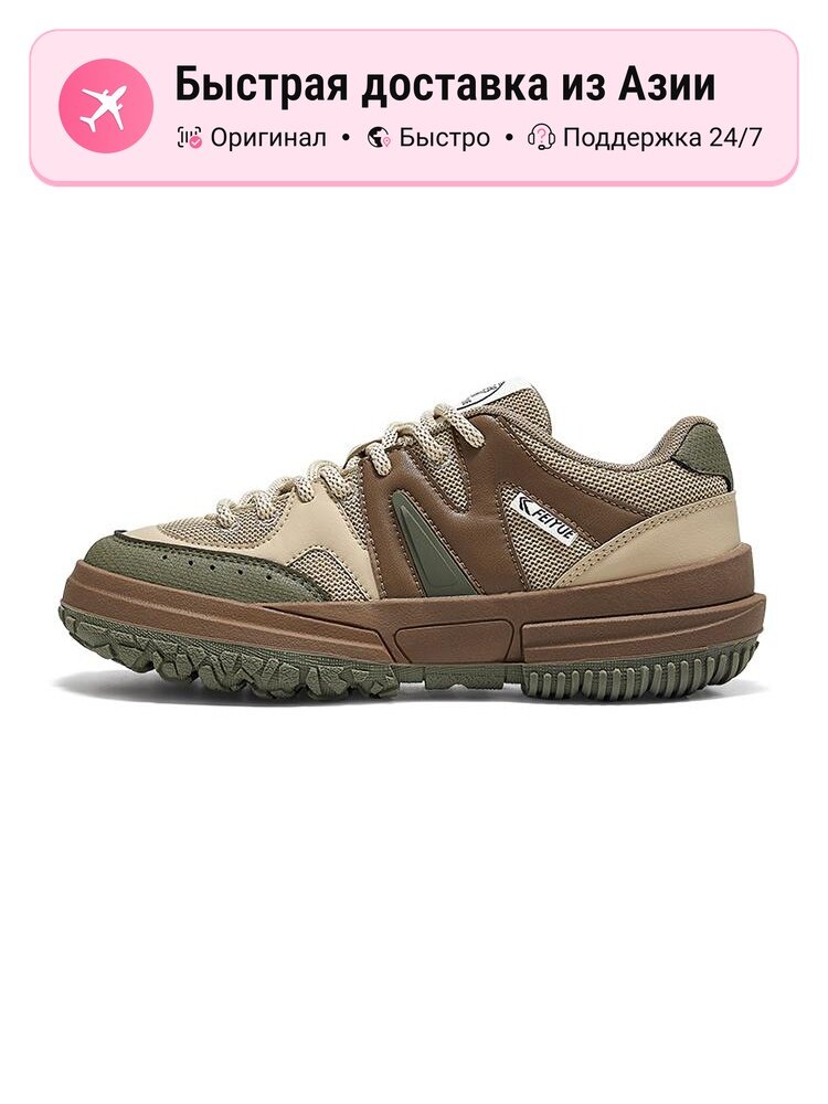 Кроссовки Feiyue FXY-A057ZG