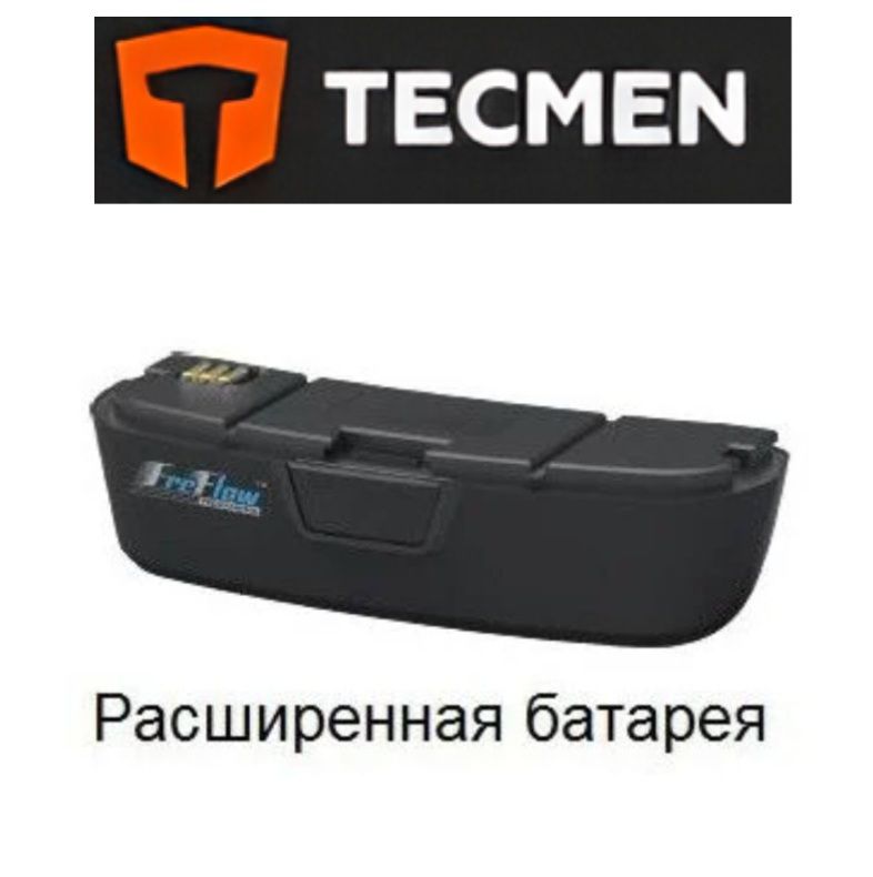 Батарея Tecmen Li-Ion 100531754 для системы подачи воздуха PAPR увеличенной ёмкости