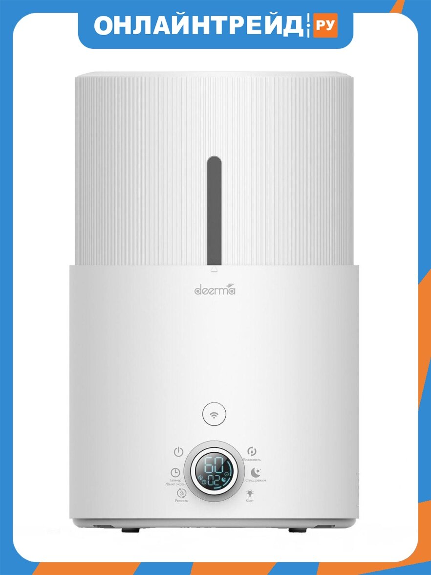 Увлажнитель воздуха Deerma DEM-SJS300W
