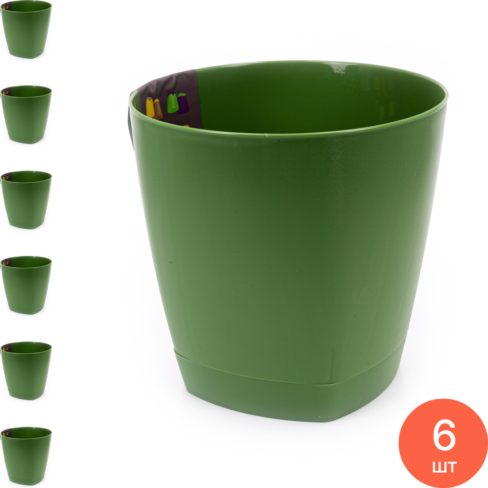Горшок для цветов InGreen Amsterdam оливковый 2,5л (комплект из 6 шт)