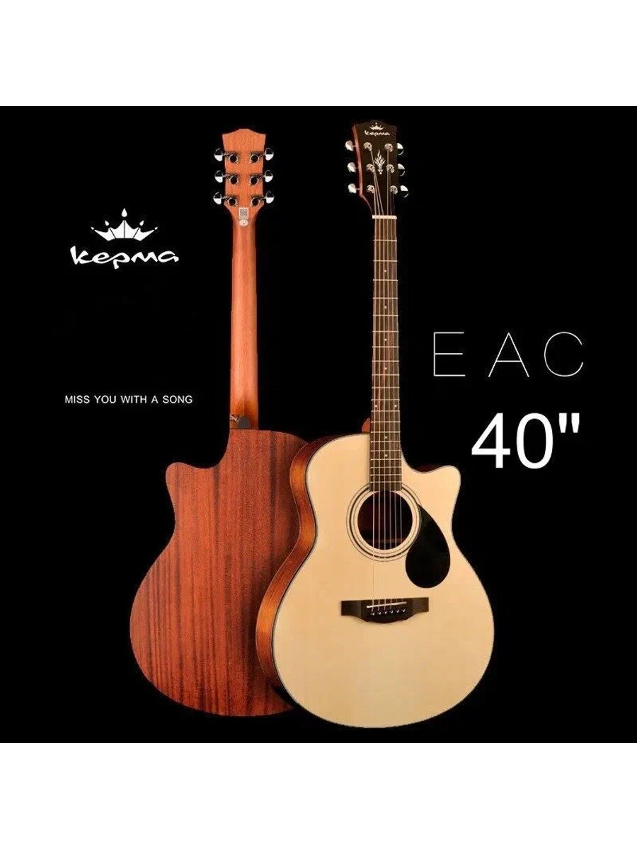 Kepma Акустическая гитара EAC -A NM 6-струнная, корпус Ель 4/4