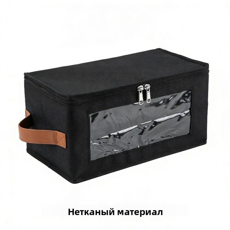Коробка для хранения, 1 шт, abs пластик, шоколадный