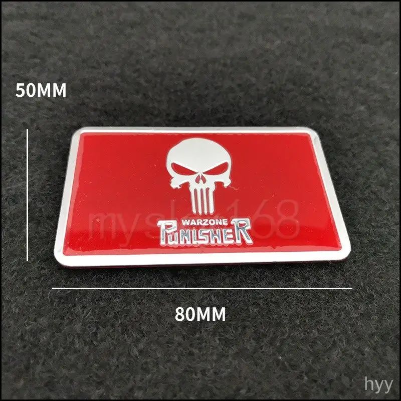Стикер наклейка металлическая "Каратель" " Череп" / Шильдик эмблема Punisher