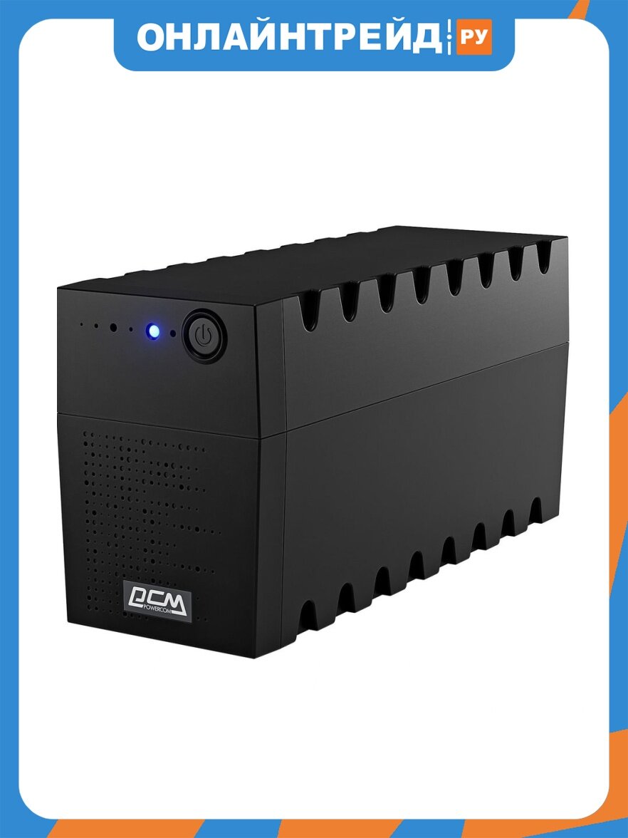 Источник бесперебойного питания Powercom Raptor Plus RPT1050EU 630Вт 1050ВА черный