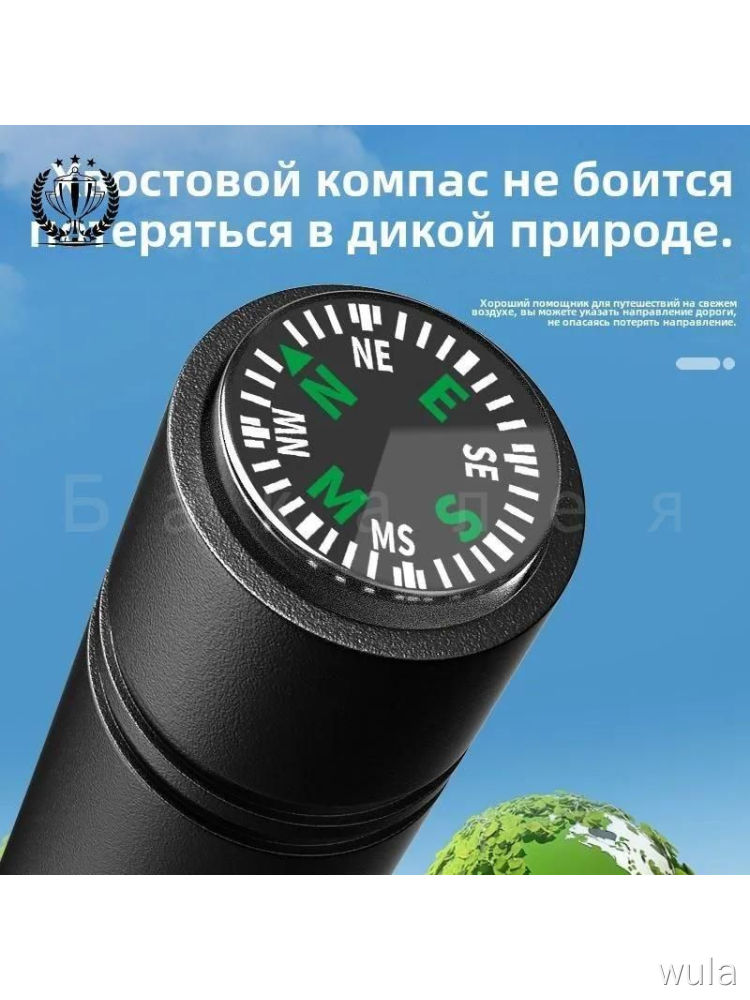 Туристическая лопата 36,5 см