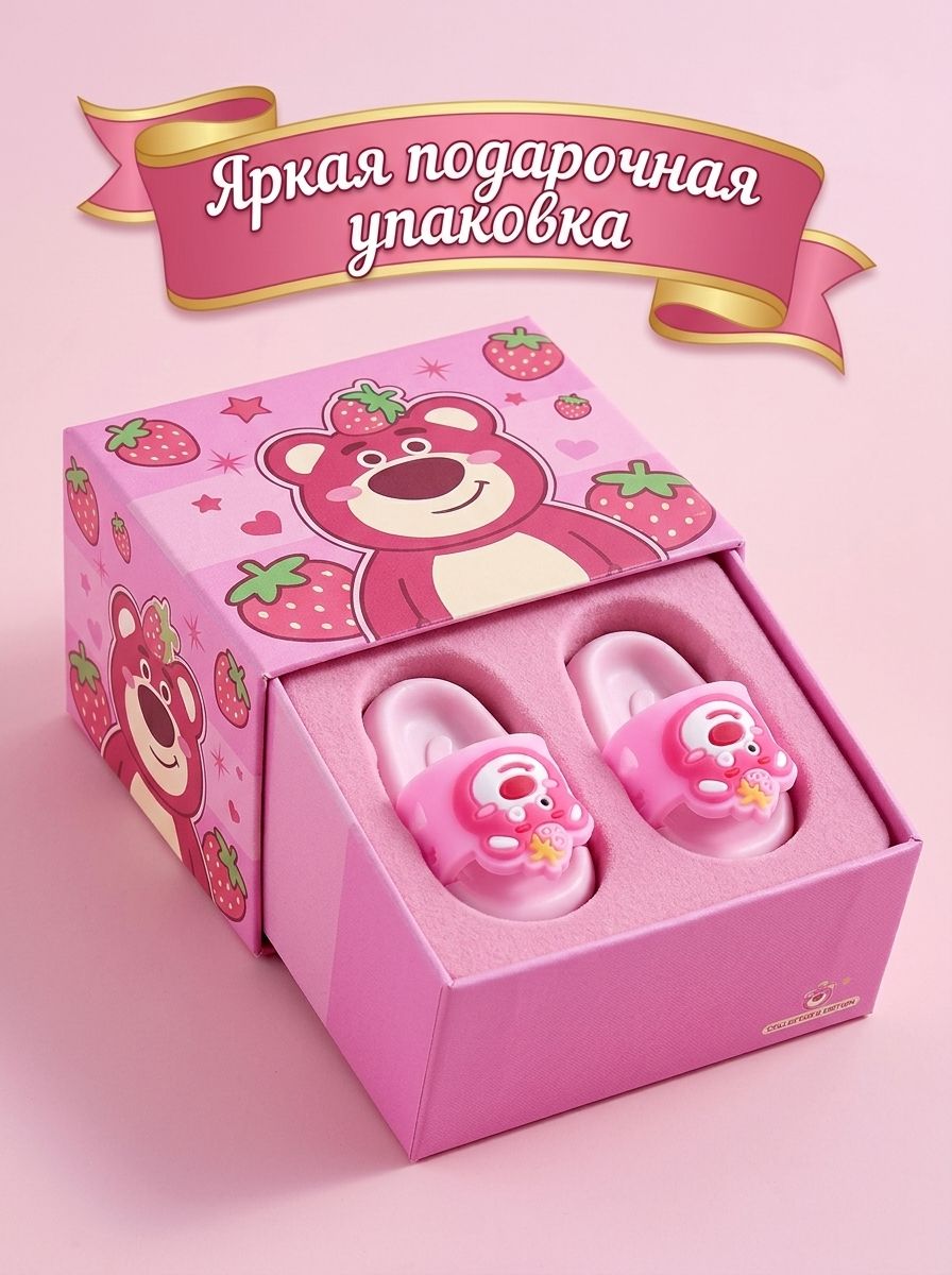 Мини-ластик в виде мультяшного персонажа для учеников начальной школы, не оставляет следов, чистит идеально,