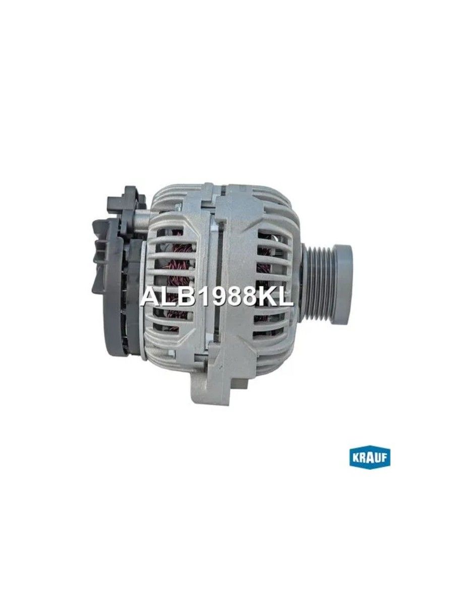 Генератор для а/м VOLVO S80, V70, XC70, XC90 / Вольво, KRAUF ALB1988KL