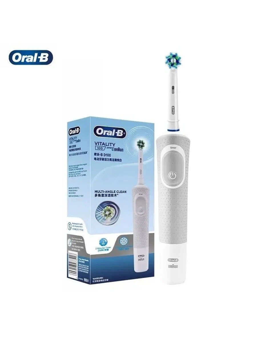 Oral B Электрическая зубная щетка d12 vitality классическая модель серии