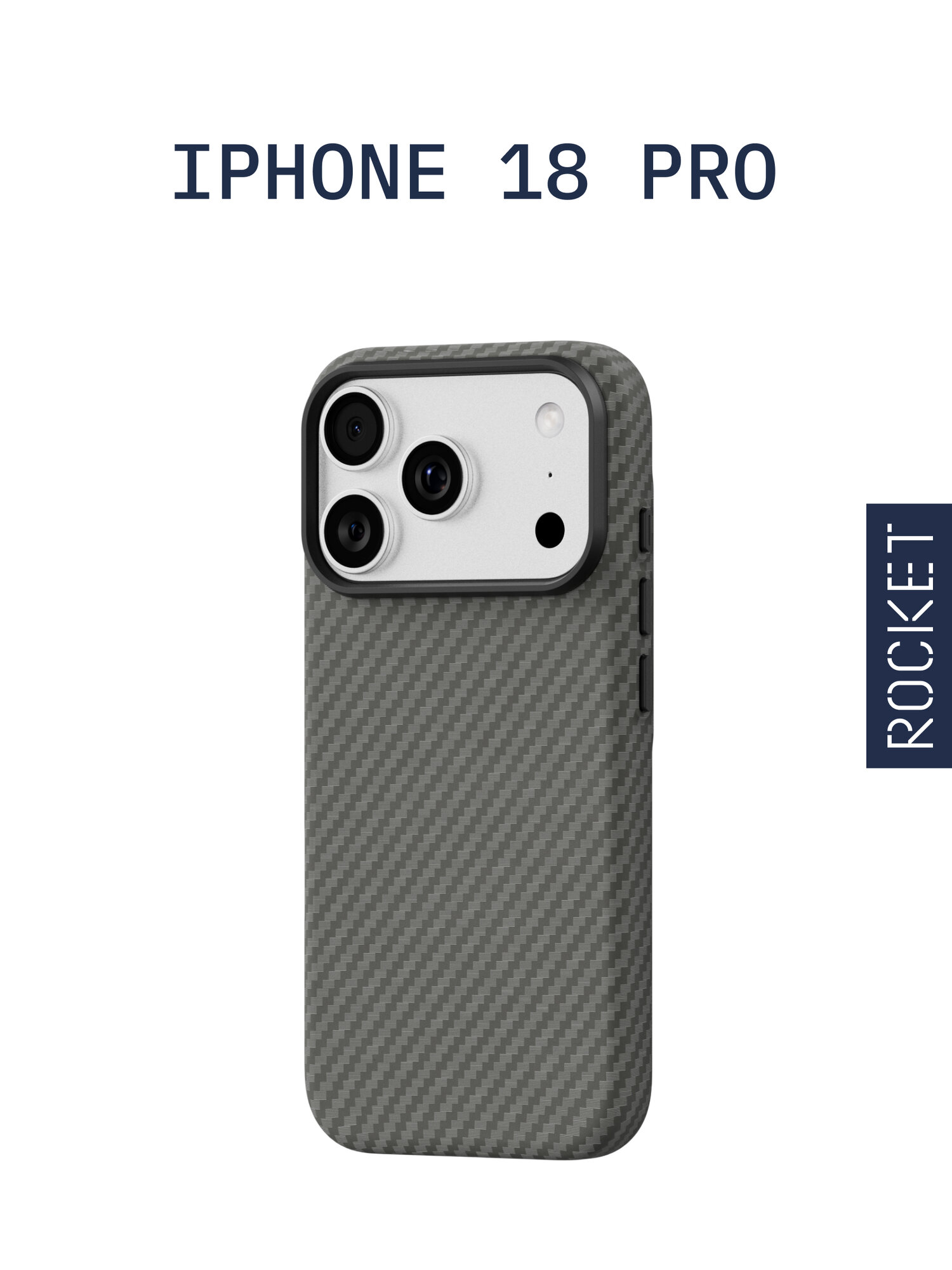Чехол защитный Rocket Graphic для iPhone 18 Pro, магнитный совместимый