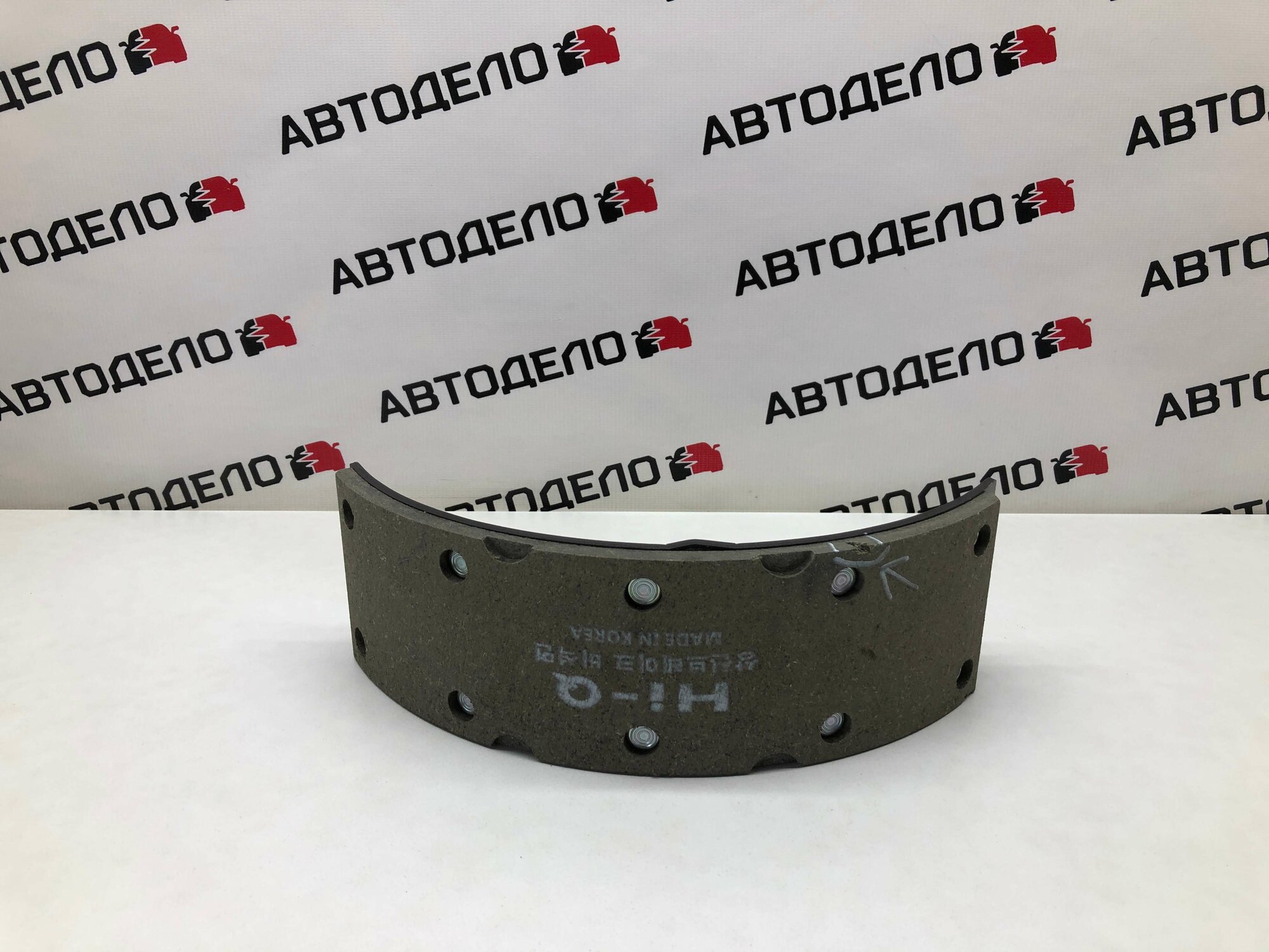 Колодка тормозная задн. SANGSIN SA011 HYUNDAI HD65