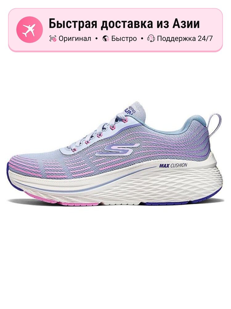 Кроссовки SKECHERS 373