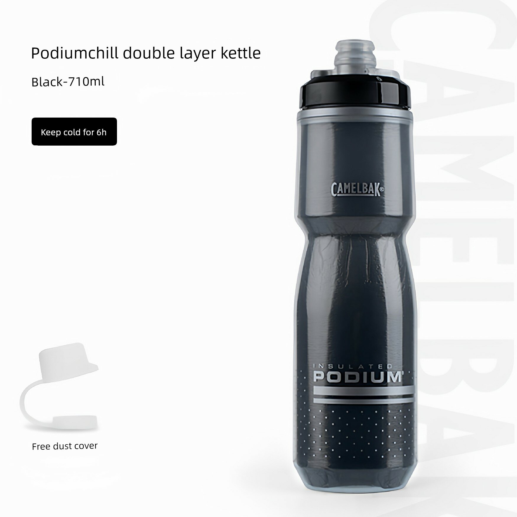 Camelbak 710 мл Изолированная Велосипедная Водная Бутылка для Горных и Дорожных Велосипедов - Черный