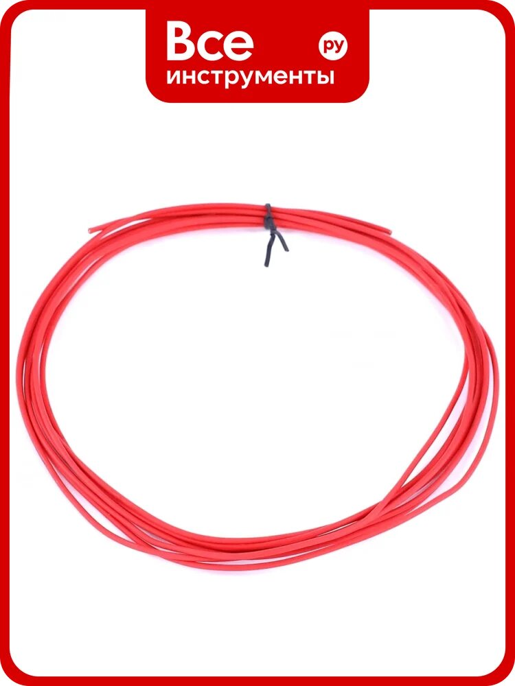 Провод VOLTON пвам 1,0 кв. мм, 3м, красный VLT4001483