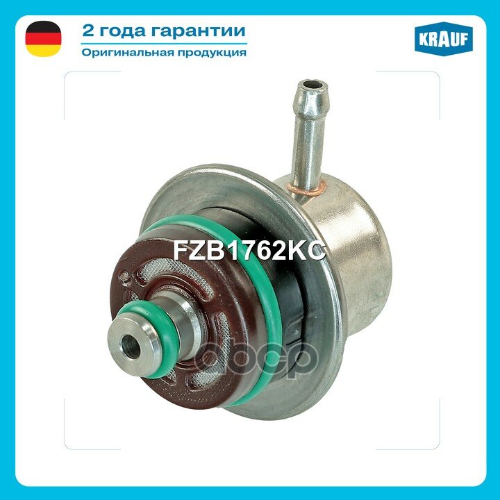 Регулятор давления топлива BMW 3` (E36), 5` (E34/E39), 7` (E38), X5 (E53), Z3 Krauf арт. FZB1762KC