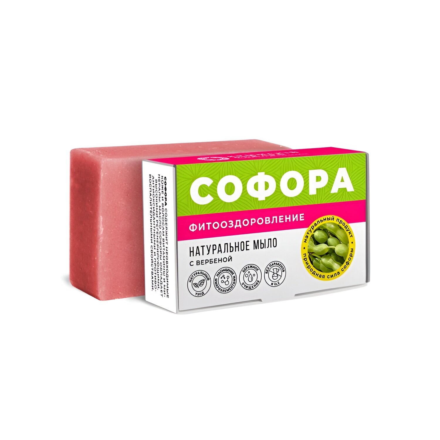 Мыло натуральное "Фитооздоровление", с софорой и вербеной, 100 грамм