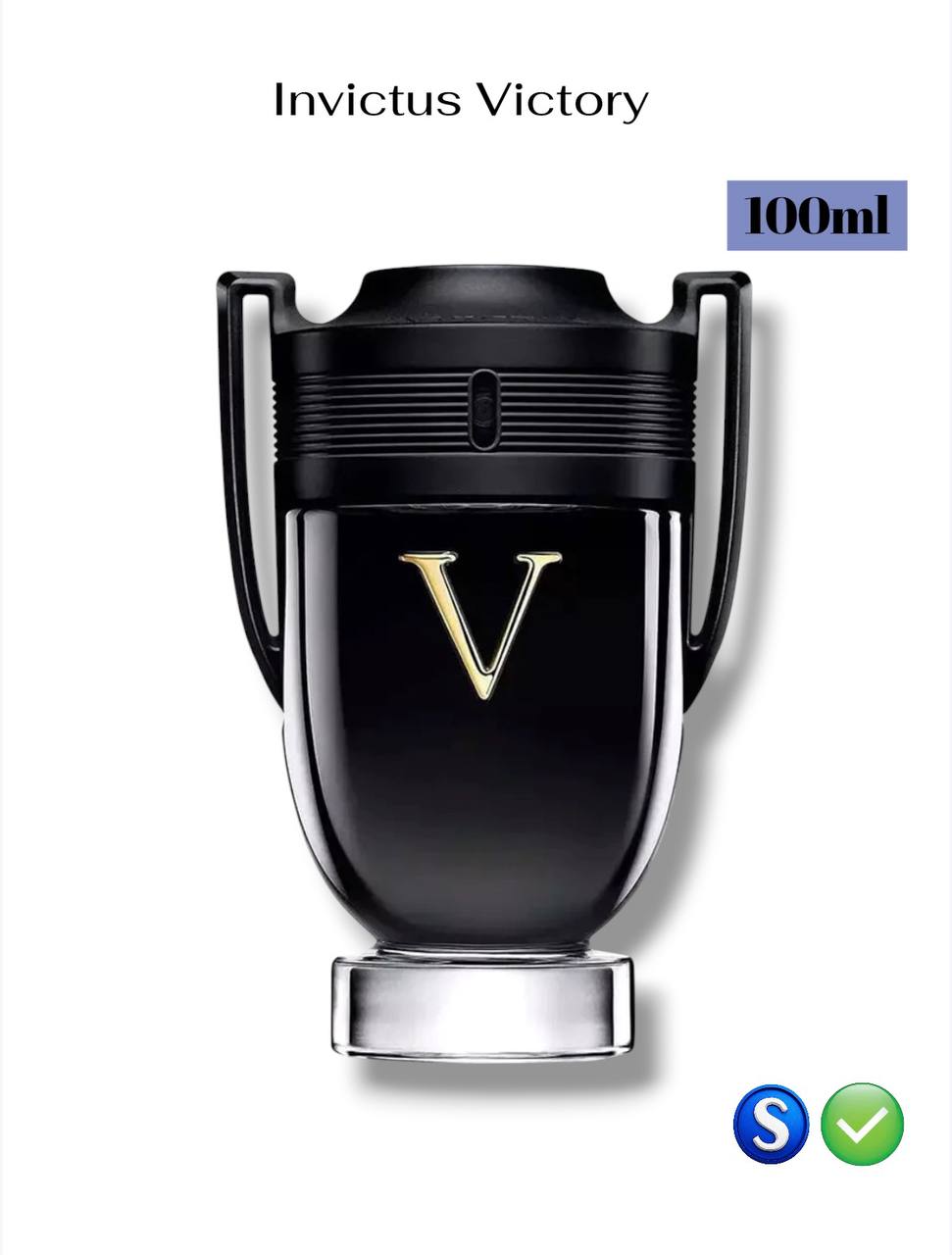Парфюмерная вода мужская Invictus Victory, 100 мл, стойкий парфюм