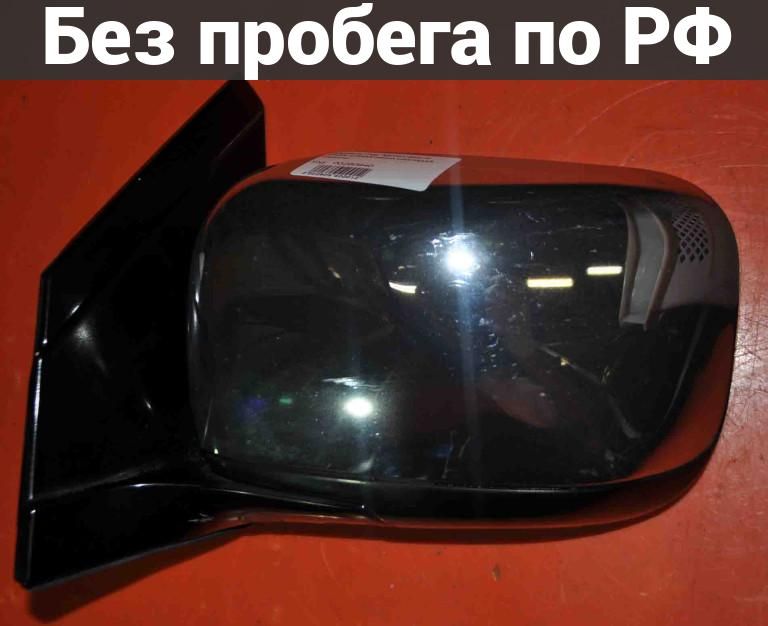 Зеркало лев. с пробегом MITSUBISHI DION