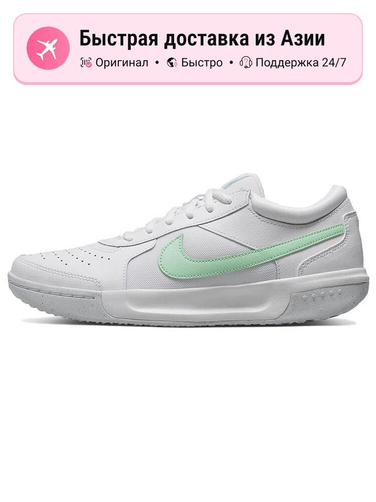 Кроссовки Court Zoom Lite 3
