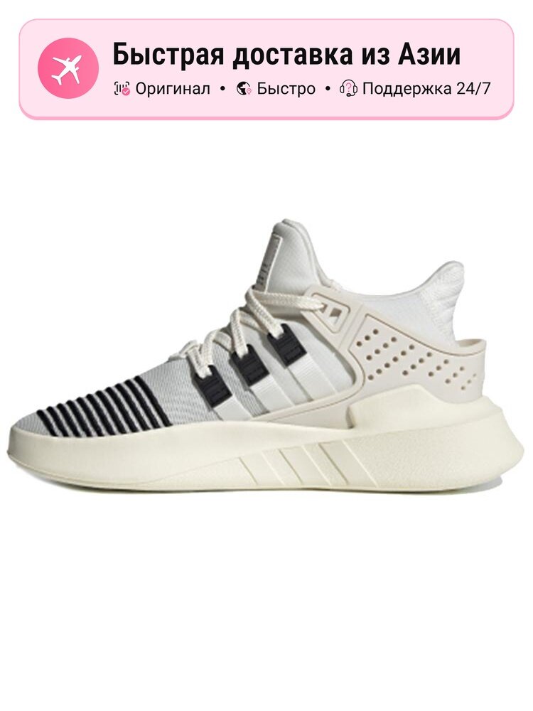 Кроссовки adidas Originals Eqt Bask Adv
