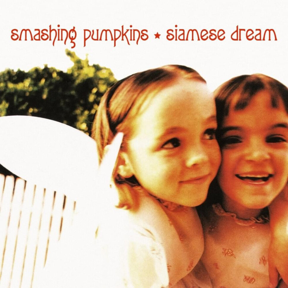 Виниловая пластинка The Smashing Pumpkins - Siamese Dream (Black Vinyl, 2LP)