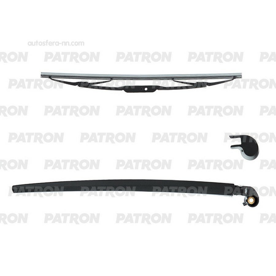 PATRON PWA028K Рычаг стеклоочистителя задн. со щеткой AUDI: A6 (C6) 2004-2011, Allroad quattro 2006-2012