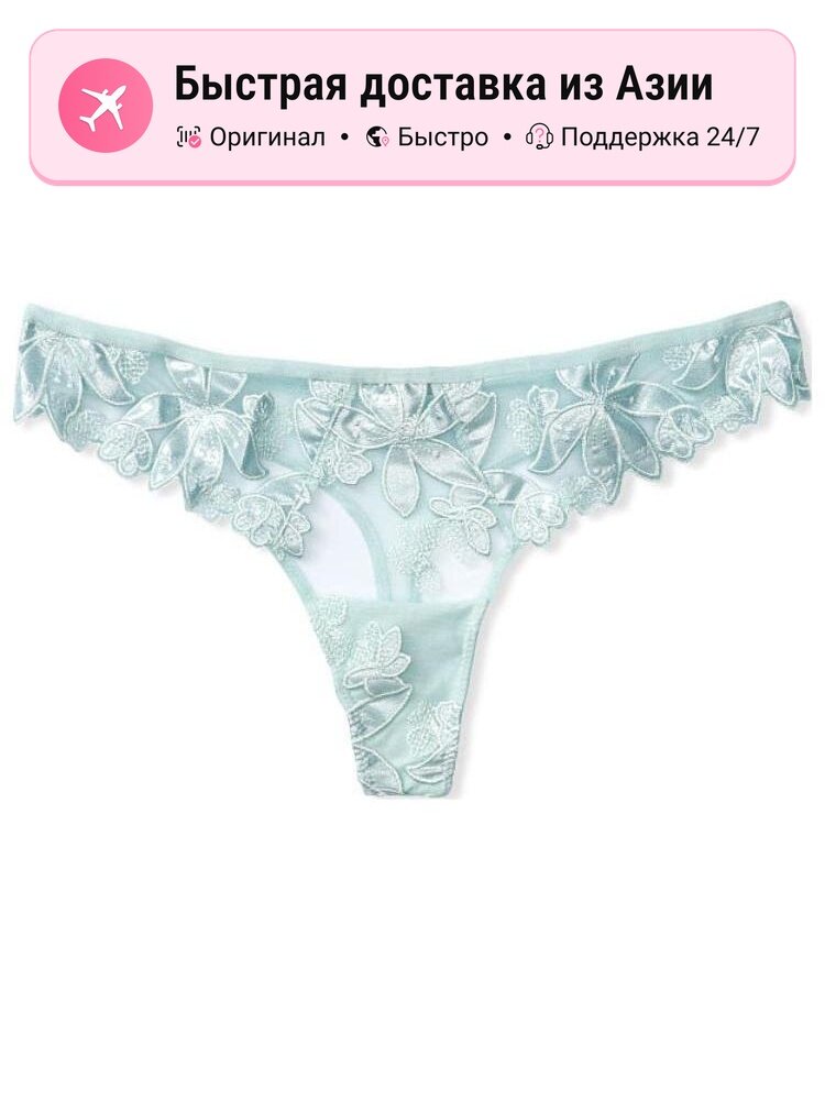 Женские трусики-стринги Victoria's Secret 10175725, XS EU