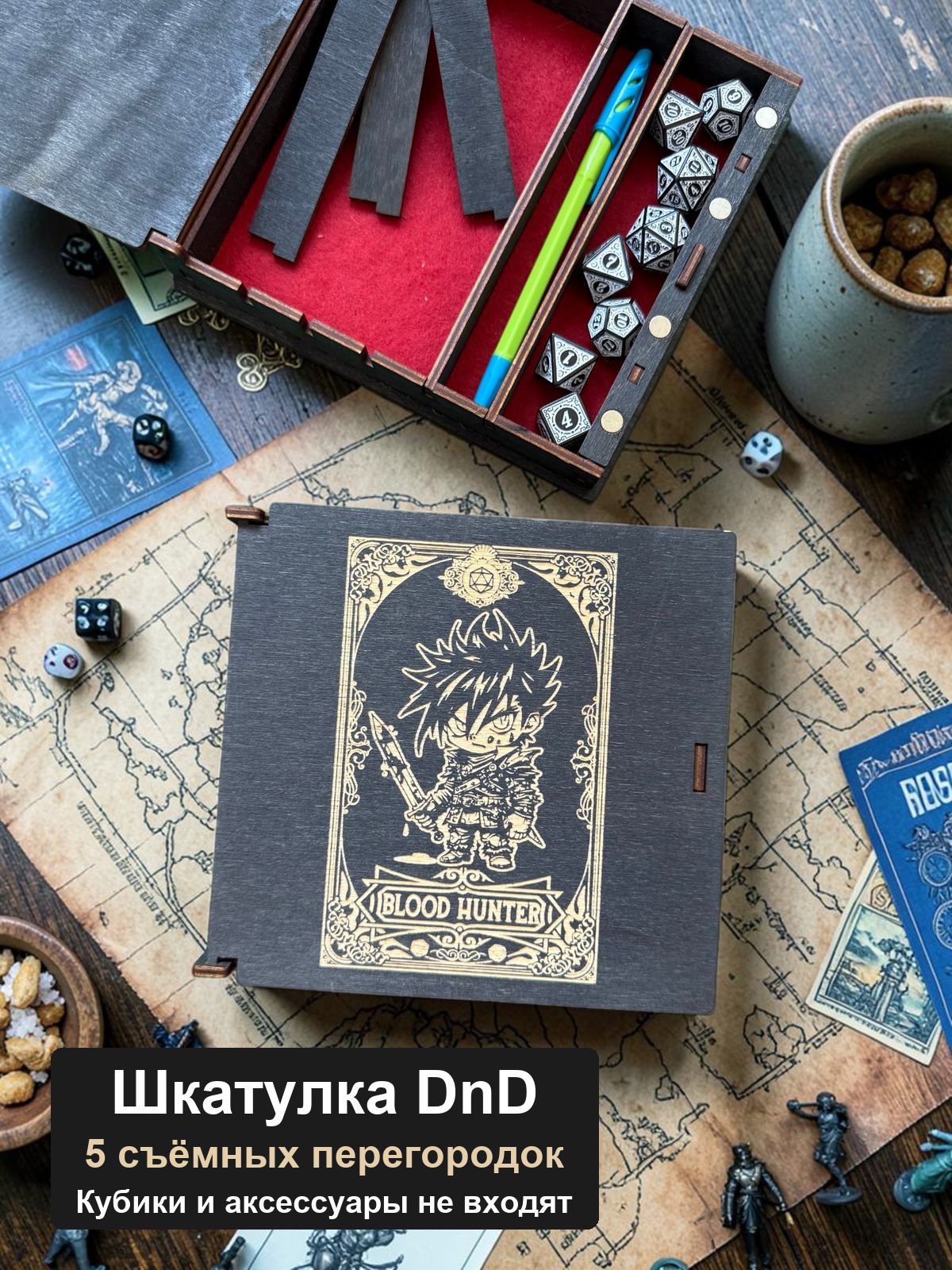 Шкатулка для кубиков DnD, Кровавый охотник чиби