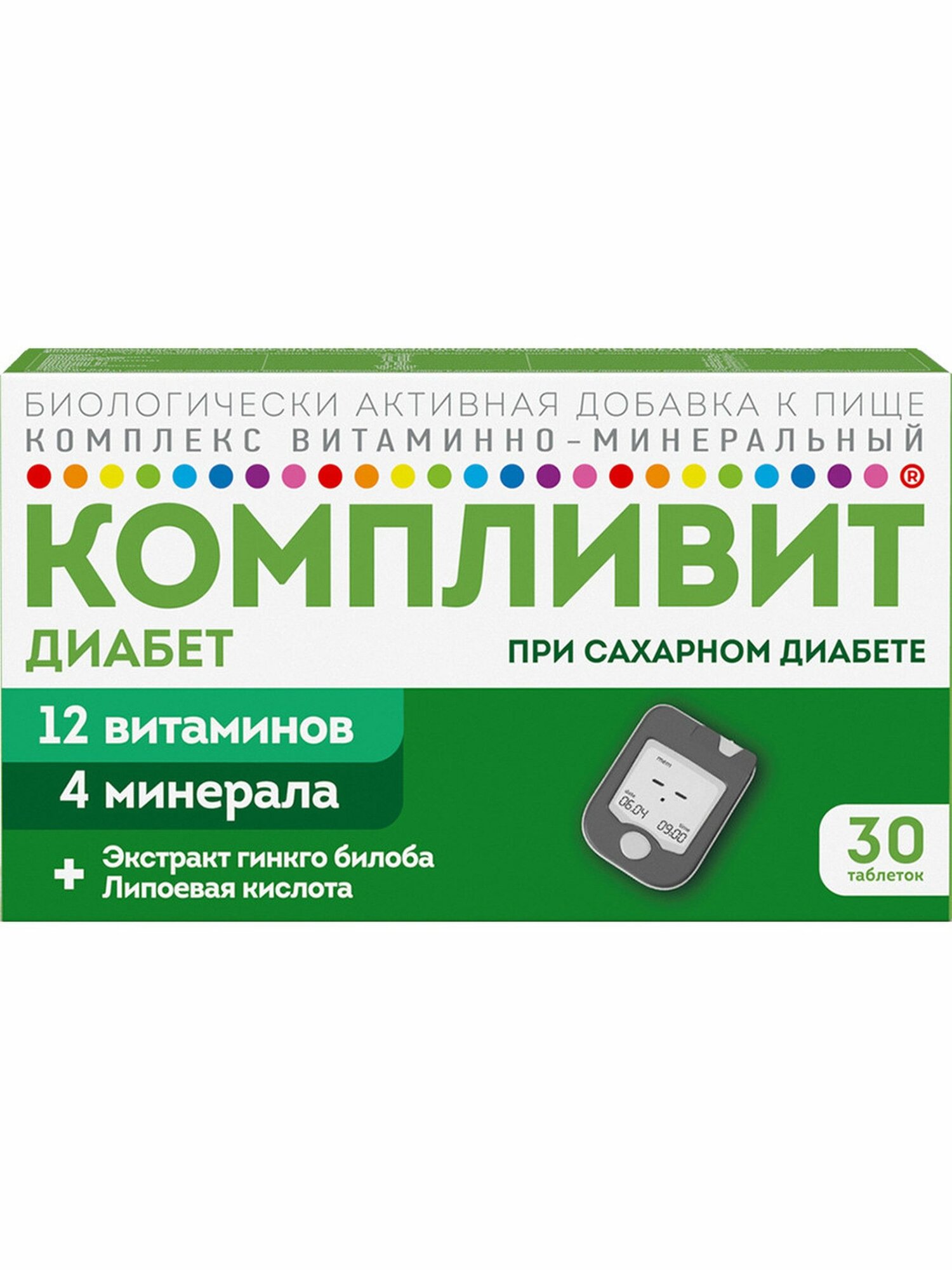 Компливит Диабет таб N30 #