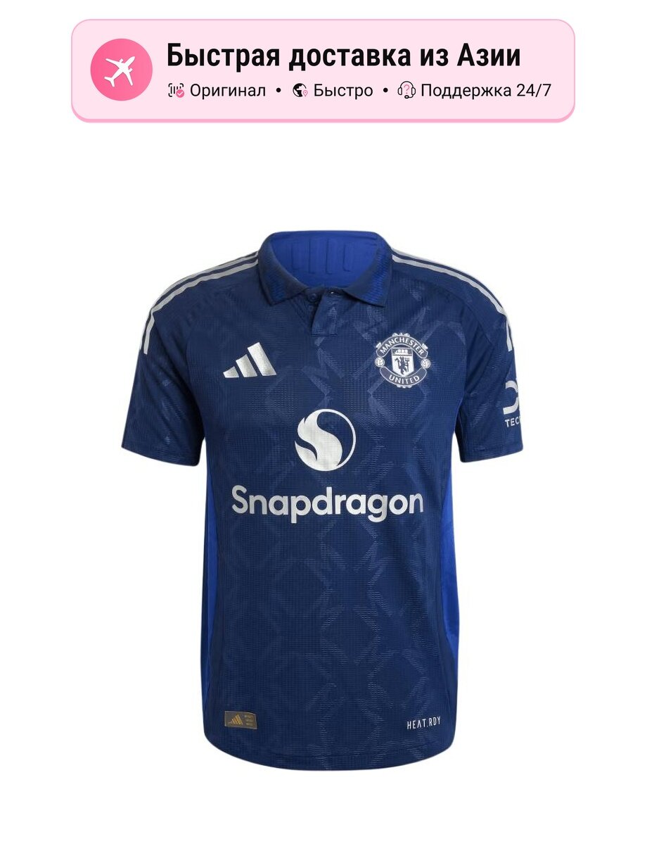 Футболка спортивная Manchester United 24/25