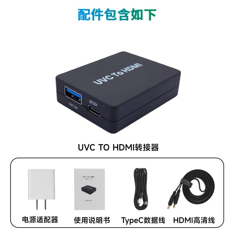 Проектор VAYIKE 1080P для DJI Pocket 3/SDR