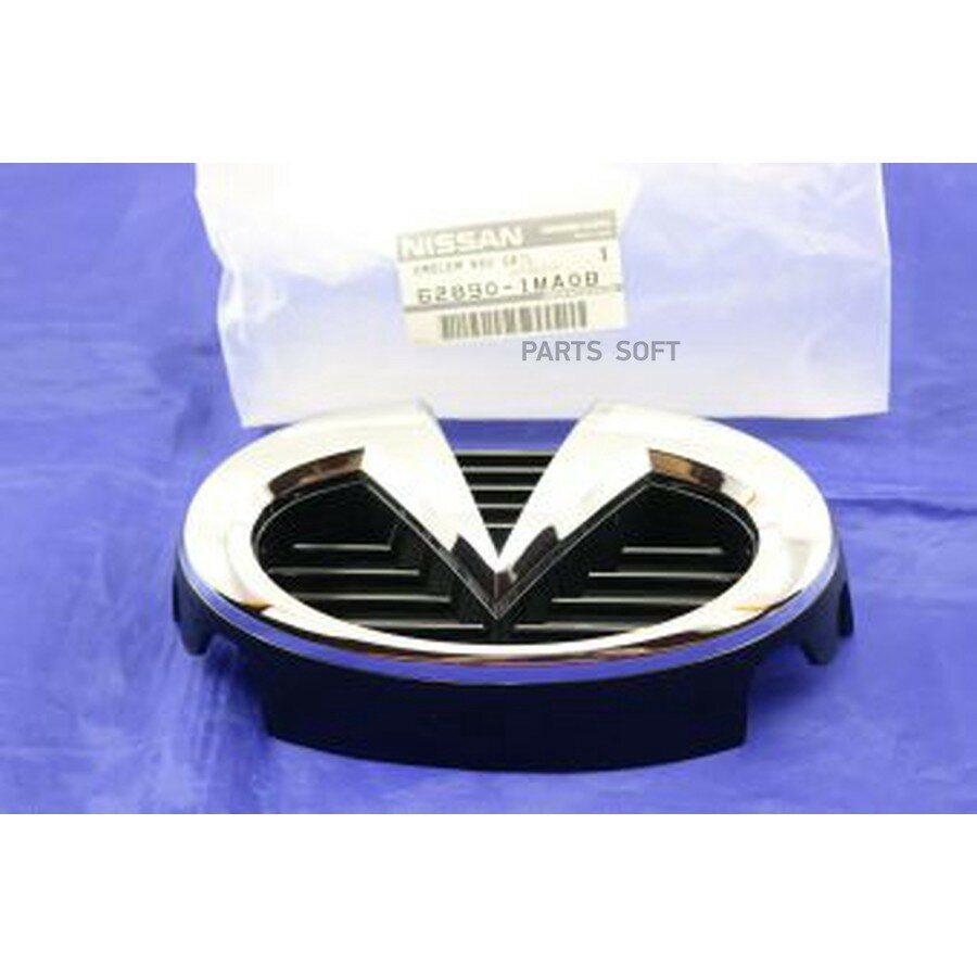 Эмблема передняя Y51 (10-15) от официального дистрибьютора, NISSAN, артикул 628901MA0B
