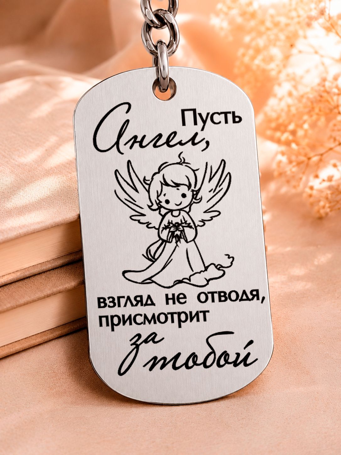 Бусы