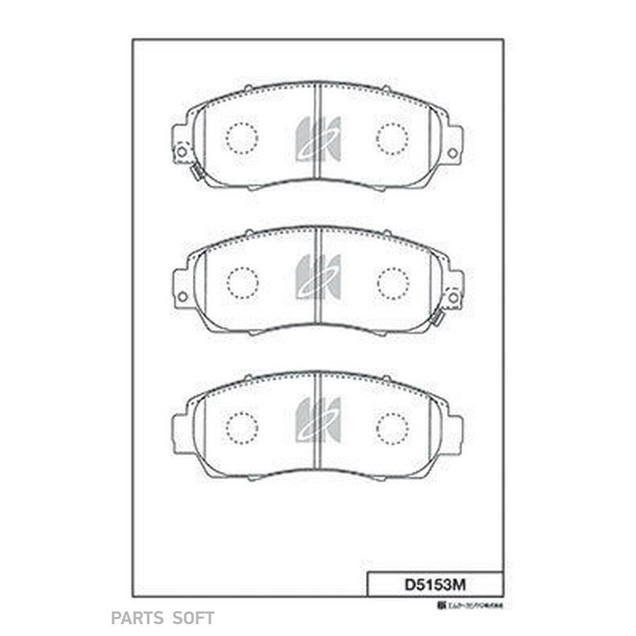 KASHIYAMA D5153M D5153M-01 FDB4161 [45022SHJA00] ! колодки дисковые п.\ Honda CR-V III 2.0i-VTEC/2.2i-CTDi 07>