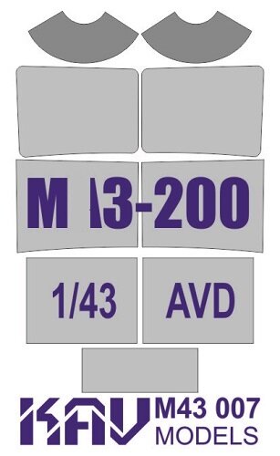 M43007 1/43 Окрасочная маска на остекление МАЗ-200 (AVD)
