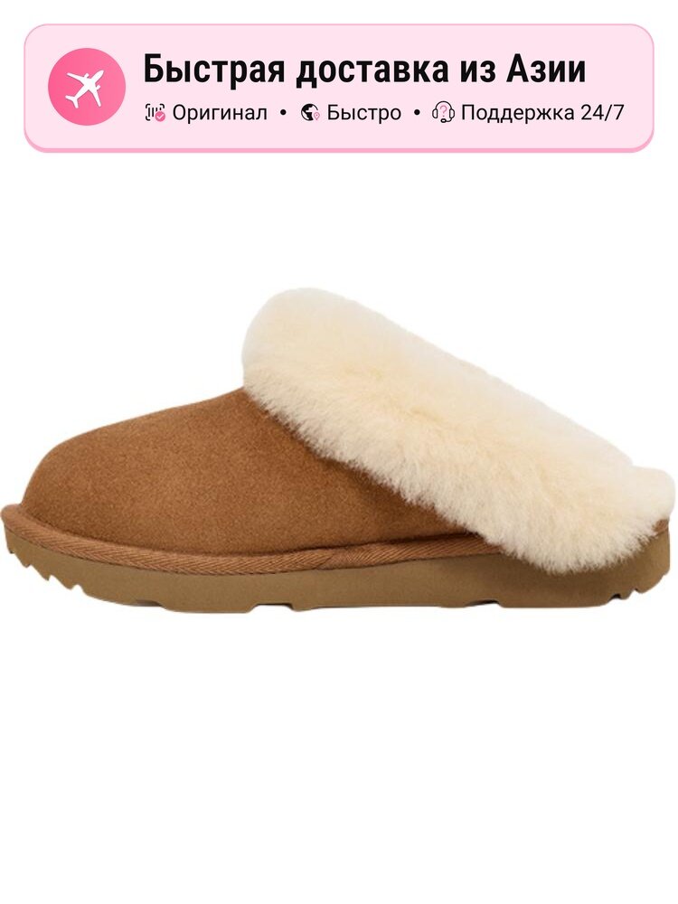 Шлёпанцы UGG UGG EVA