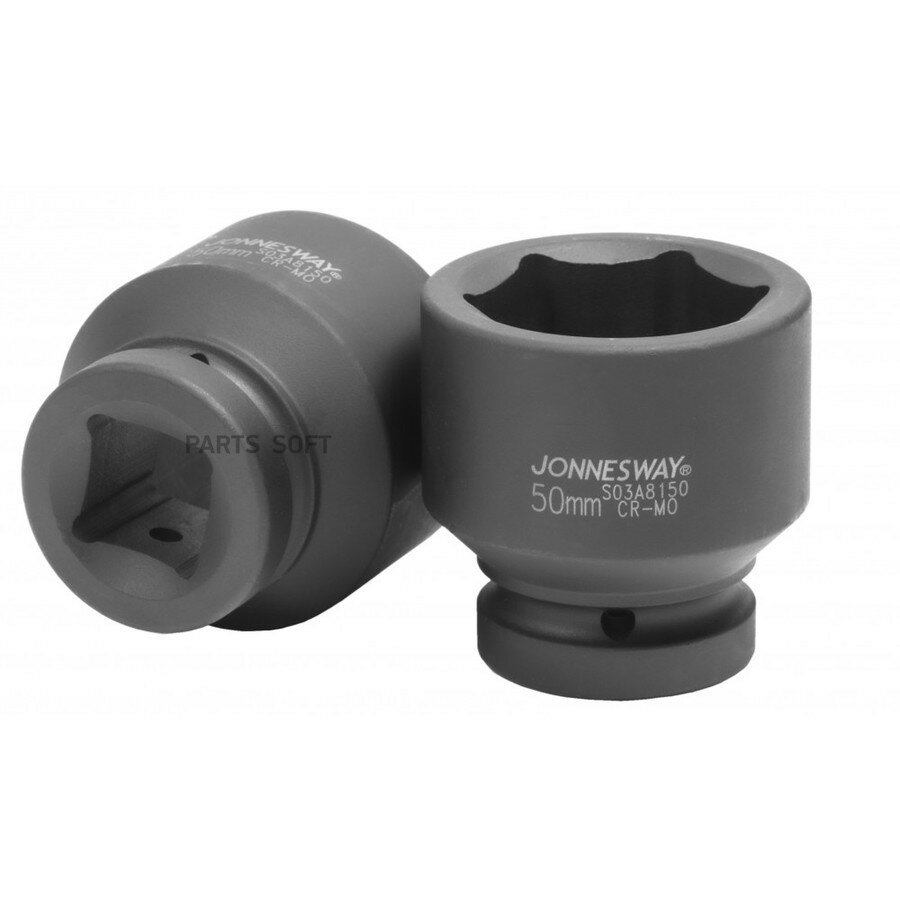 S03A8150 Головка торцевая ударная 1DR, 50 мм от официального дистрибьютора, JONNESWAY, артикул S03A8150