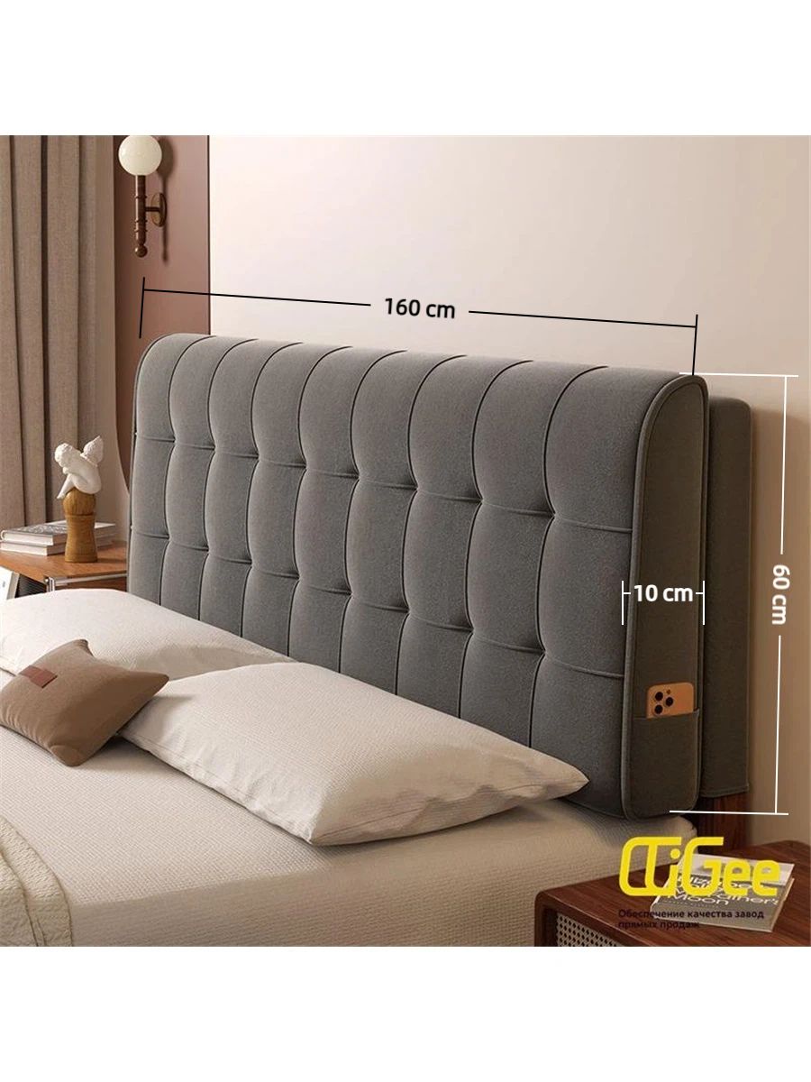 Подушка-валик 60x160 см, спонж, высота 10.005 см