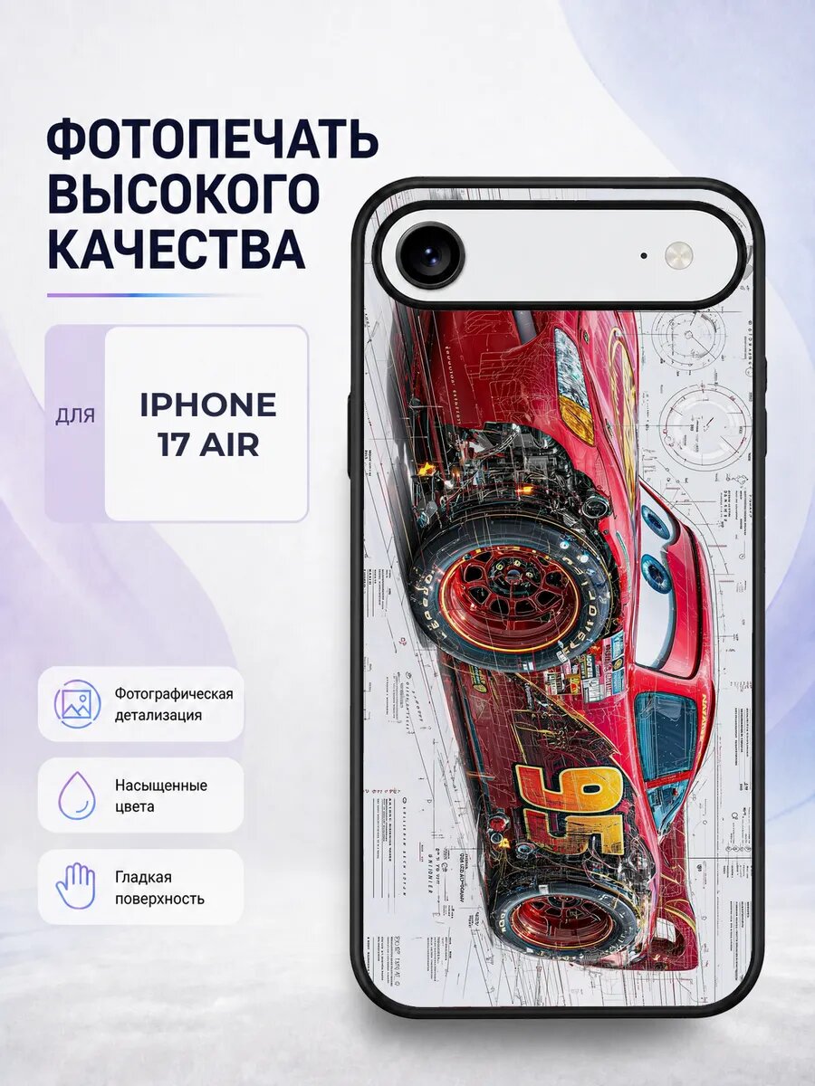 Чехол на iPhone 17 Air Hot Wheels белый хот вилс машинки гон