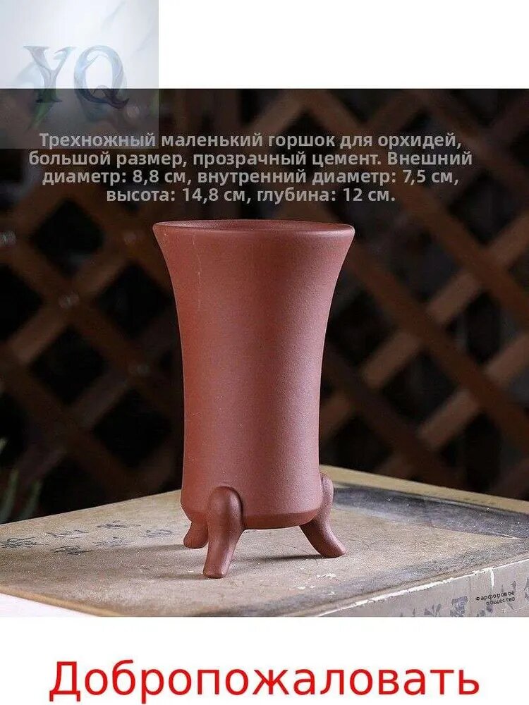 Вазон 120 л, 14.8 см, 1 шт, цвет голубой