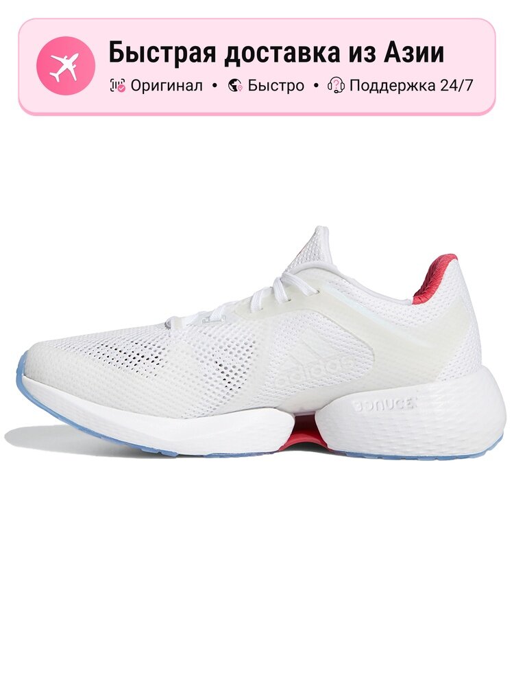 Кроссовки adidas Alphatorsion Boost